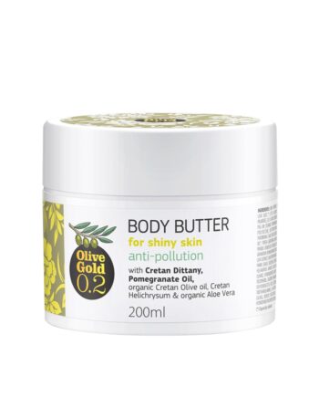 Olive Gold 0.2 Body Butter Shiny Skin με έλαια Ροδιού και Δίκταμου 200ml